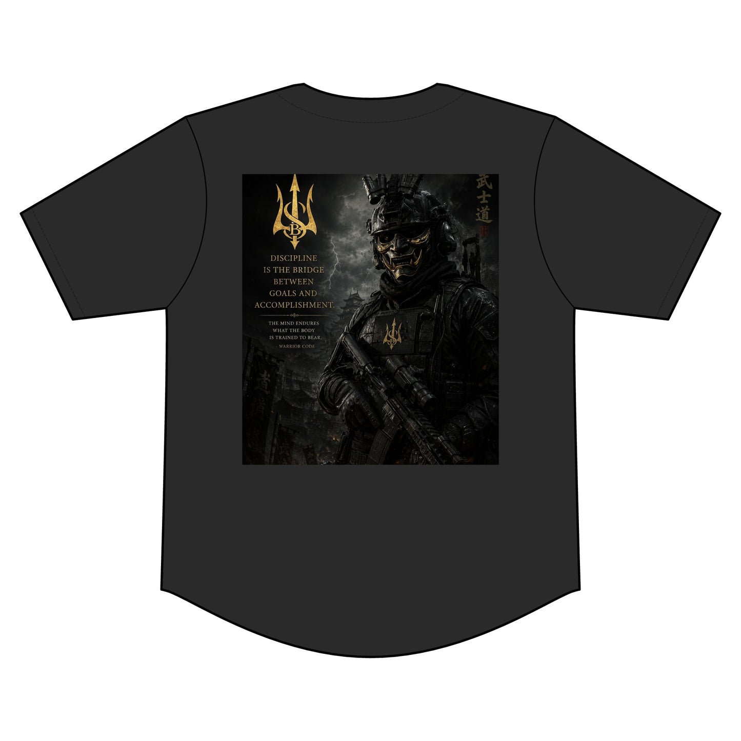 Warrior Code Baseball Jersey