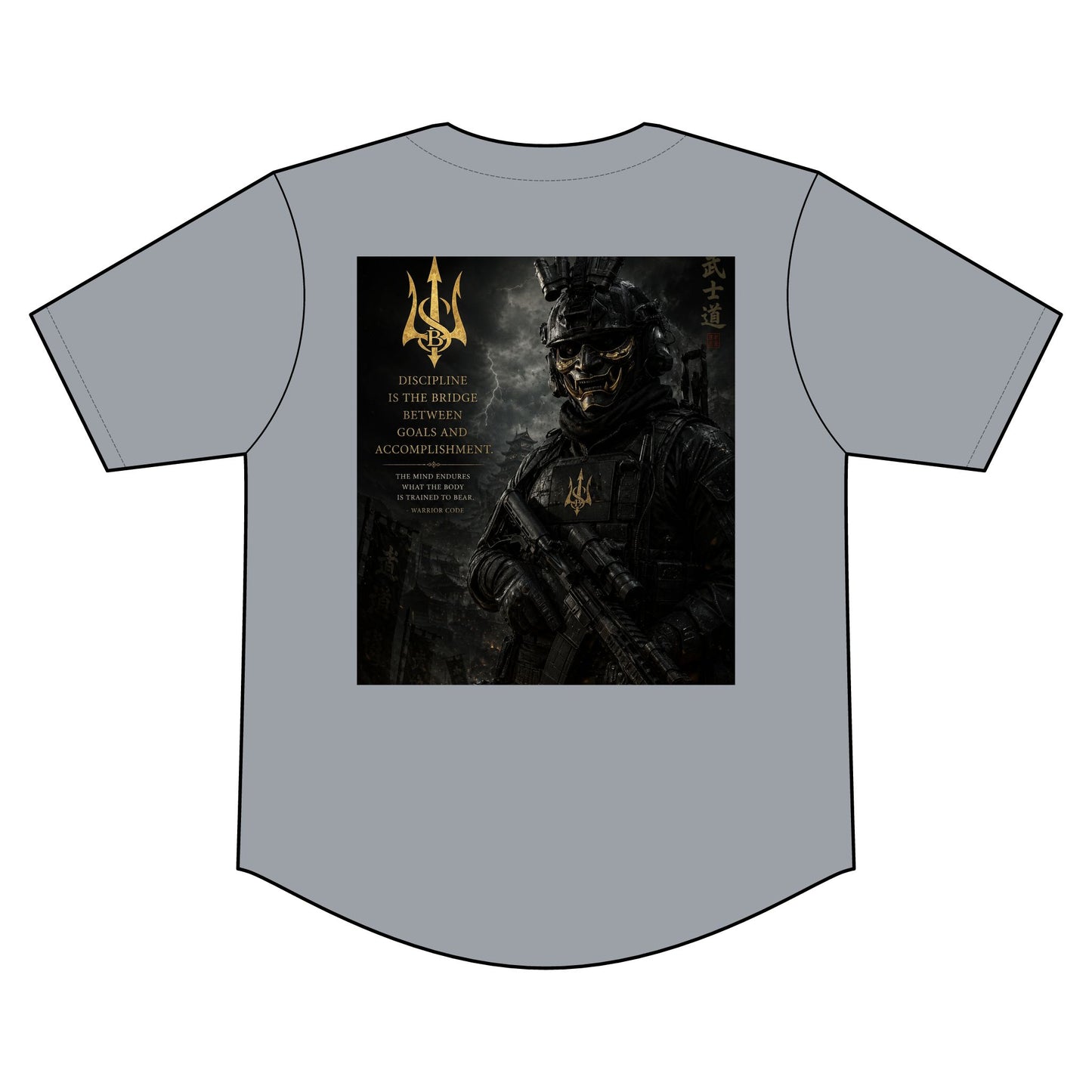Warrior Code Baseball Jersey