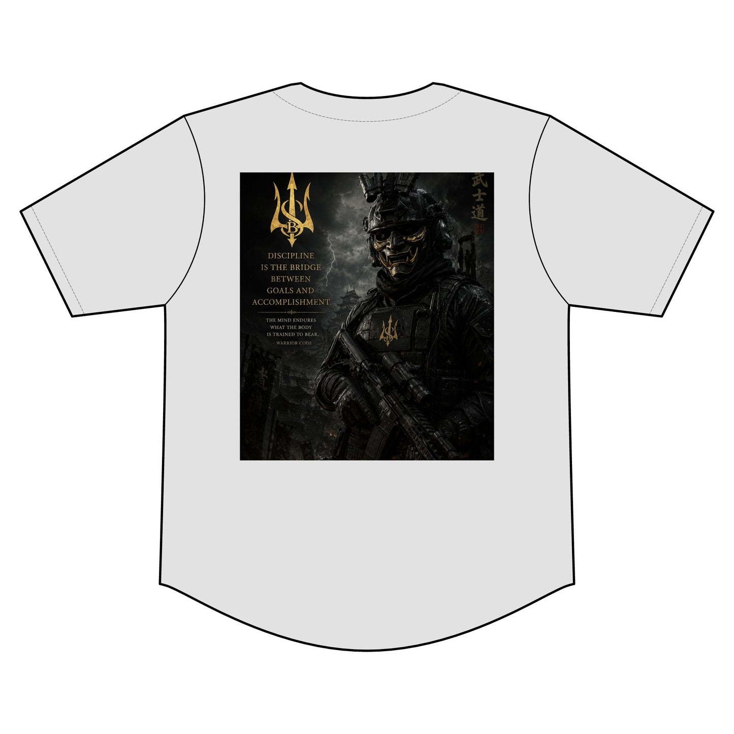 Warrior Code Baseball Jersey