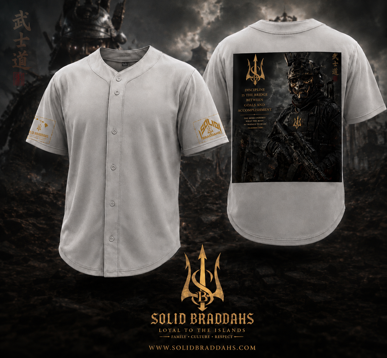 Warrior Code Baseball Jersey